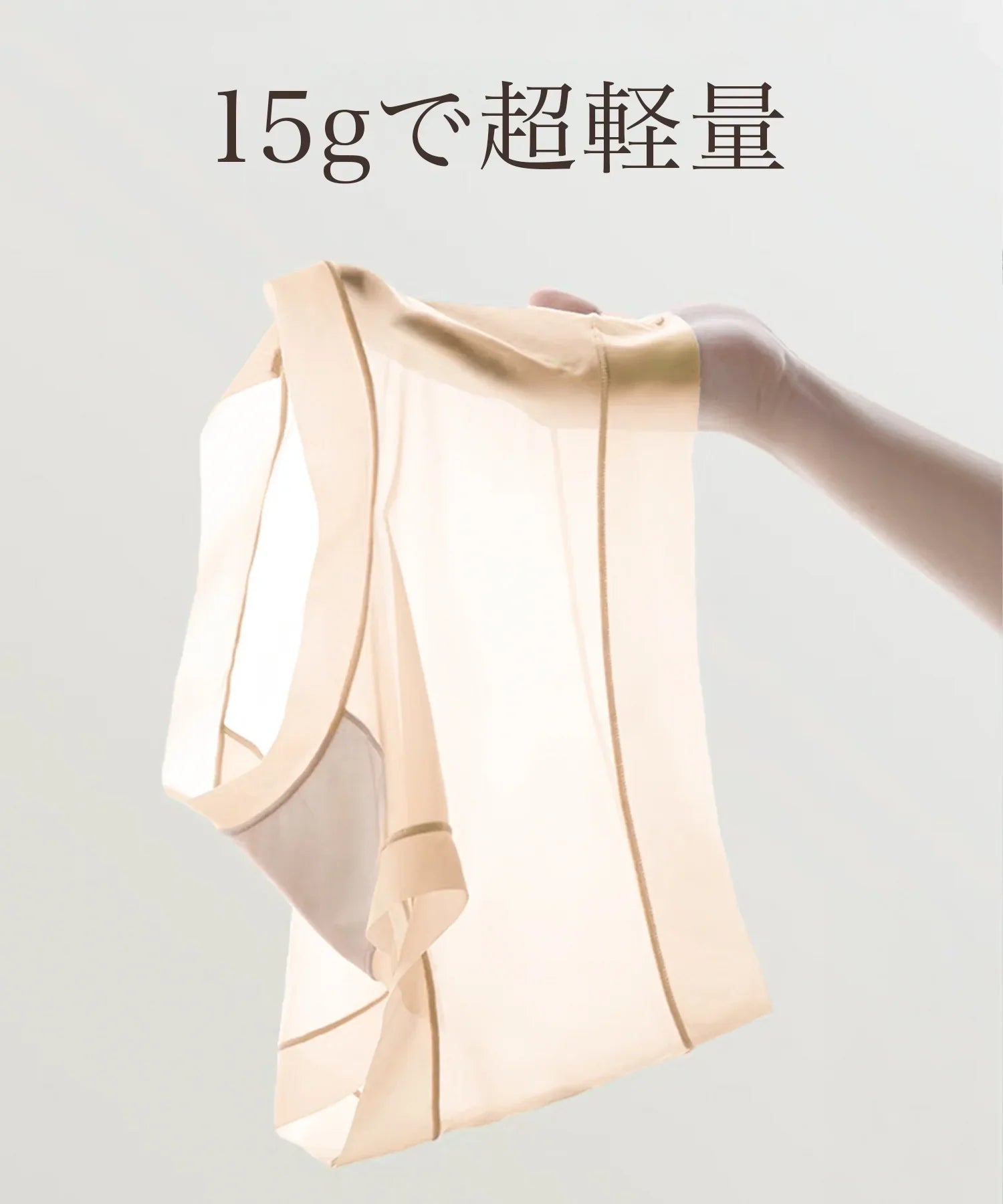 【当日発送】<呼吸する夏ショーツ>さらさら×シルクのような肌触り|シームレス極薄でラインが響きにくいひんやりショーツ|Lサイズ:妊婦さん着用可