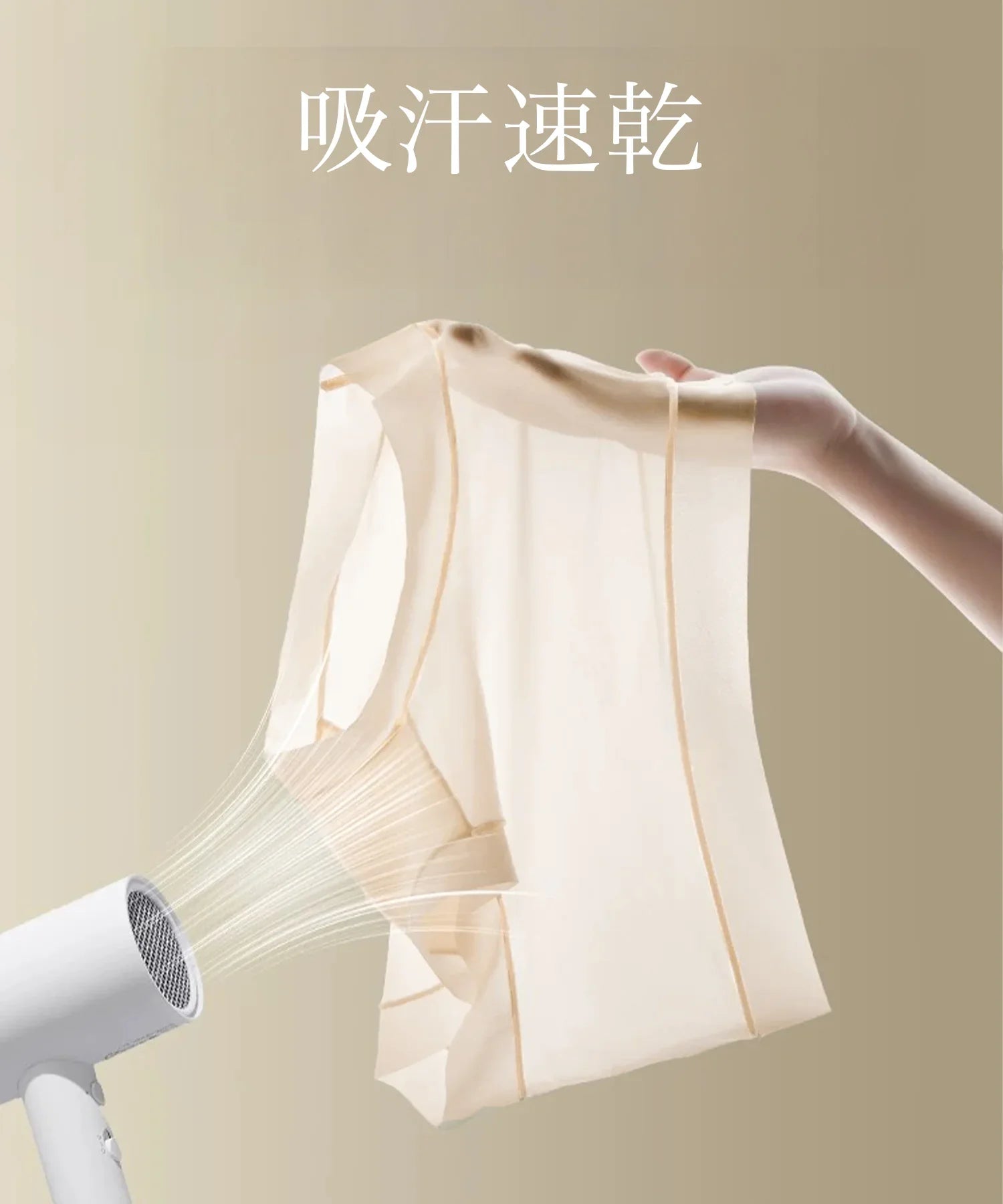 【当日発送】<呼吸する夏ショーツ>さらさら×シルクのような肌触り|シームレス極薄でラインが響きにくいひんやりショーツ|Lサイズ:妊婦さん着用可