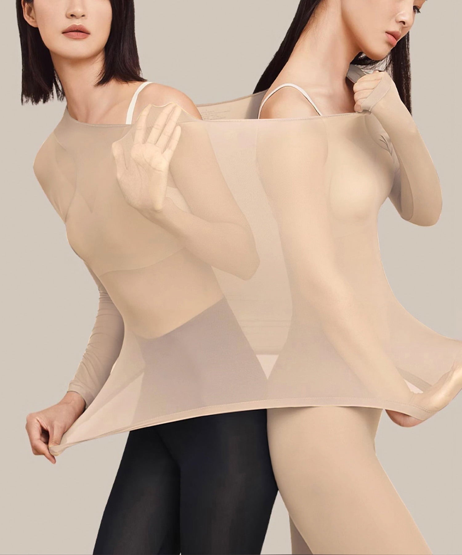 【当日発送】長袖下着セット・UネックあったかインナーTシャツ〉≪セット商品≫