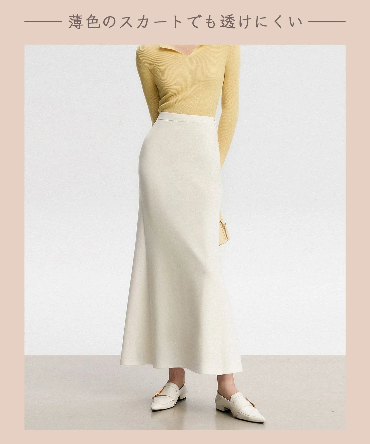 【當天出貨】不需要短褲的壓縮美臀腰帶-超薄無縫腰帶