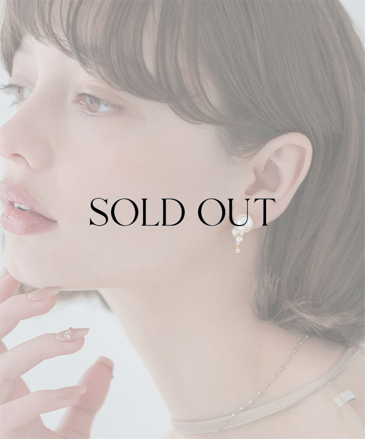 【SOLD OUT】パールクリスタルドロップピアス