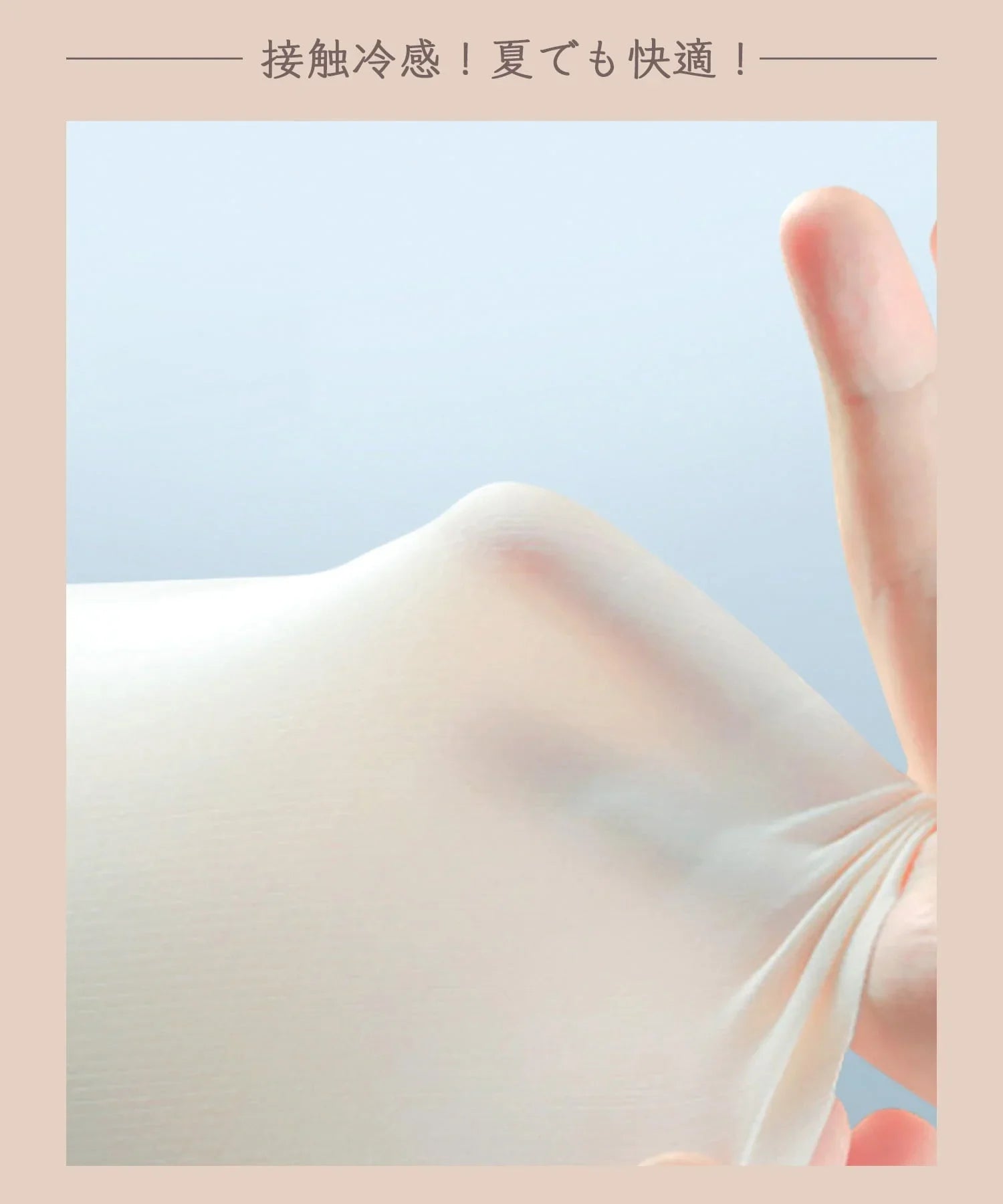 【當天出貨】不需要短褲的壓縮美臀腰帶-超薄無縫腰帶