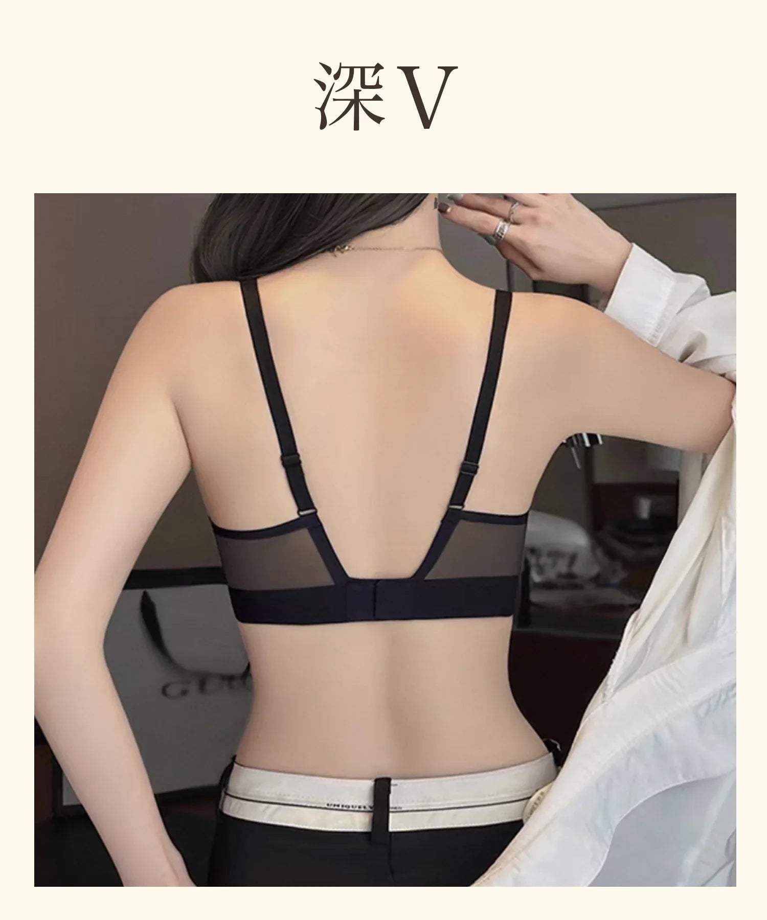 【当日発送】<涼感シアーブラ>極小パッドで驚きの着痩せ見え|ひんやり軽やか×ノンワイヤーで夏も快適