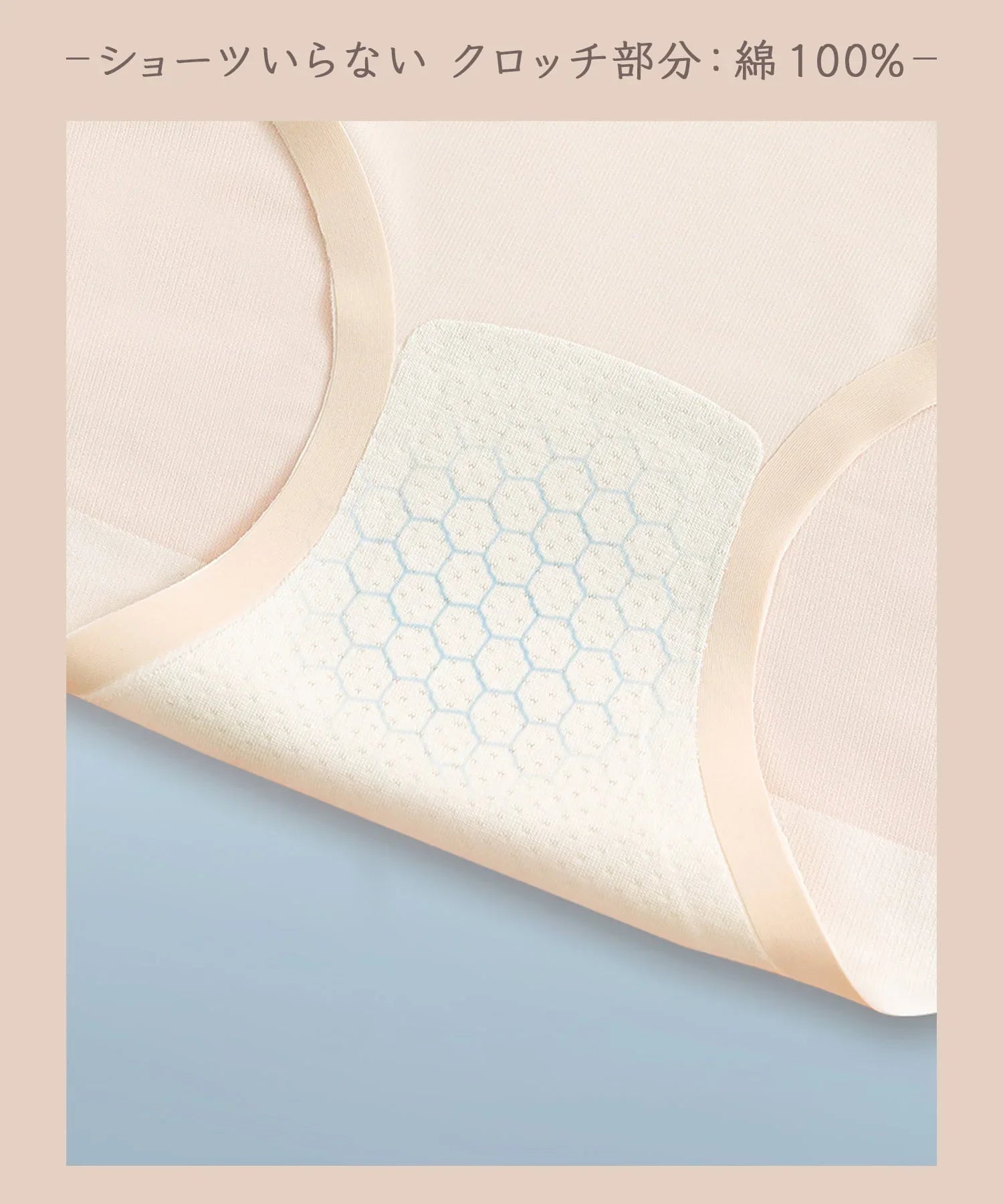 【當天出貨】不需要短褲的壓縮美臀腰帶-超薄無縫腰帶