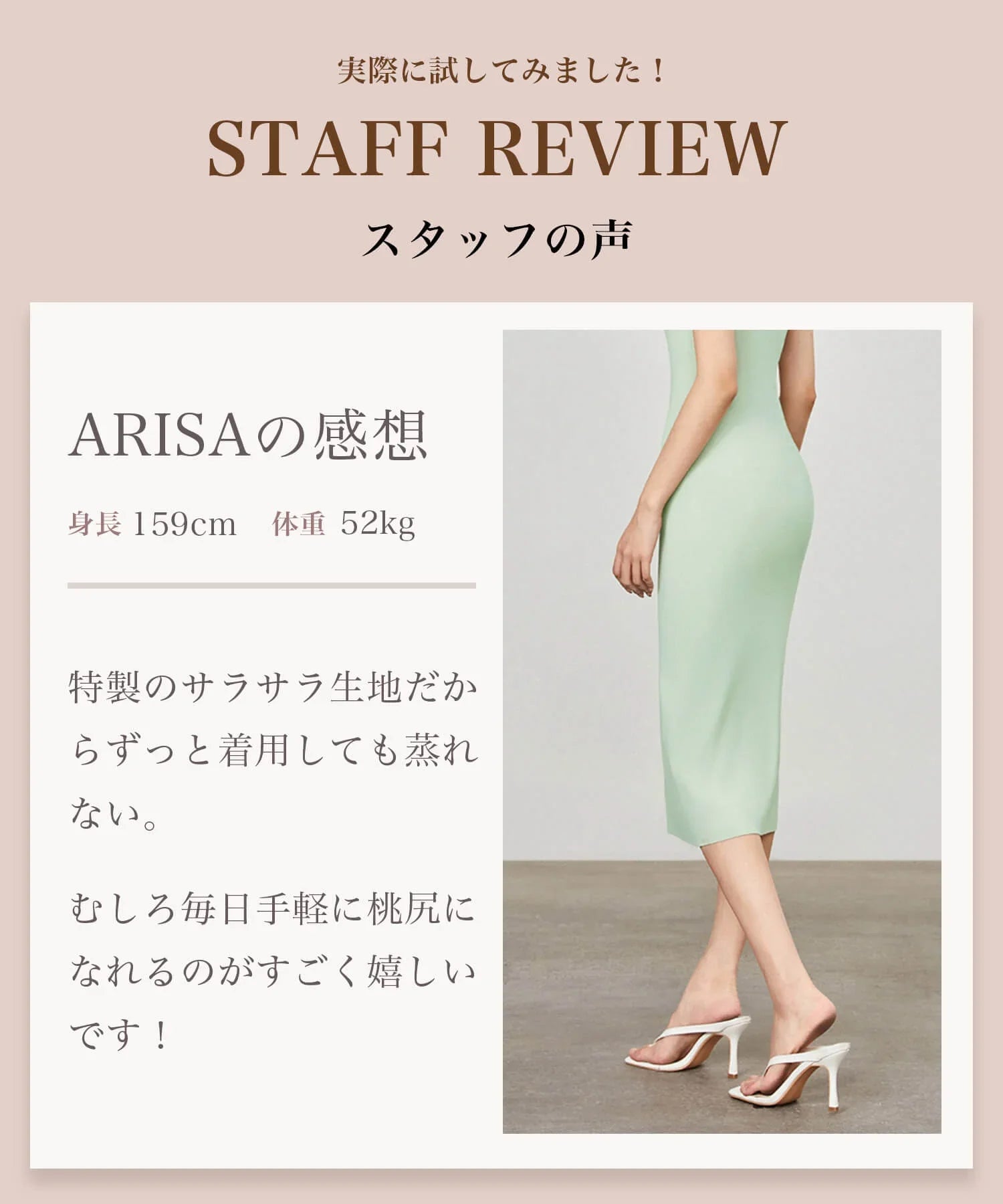 【當天出貨】蜜桃臀化妝短褲矯正內衣提臀短腰帶