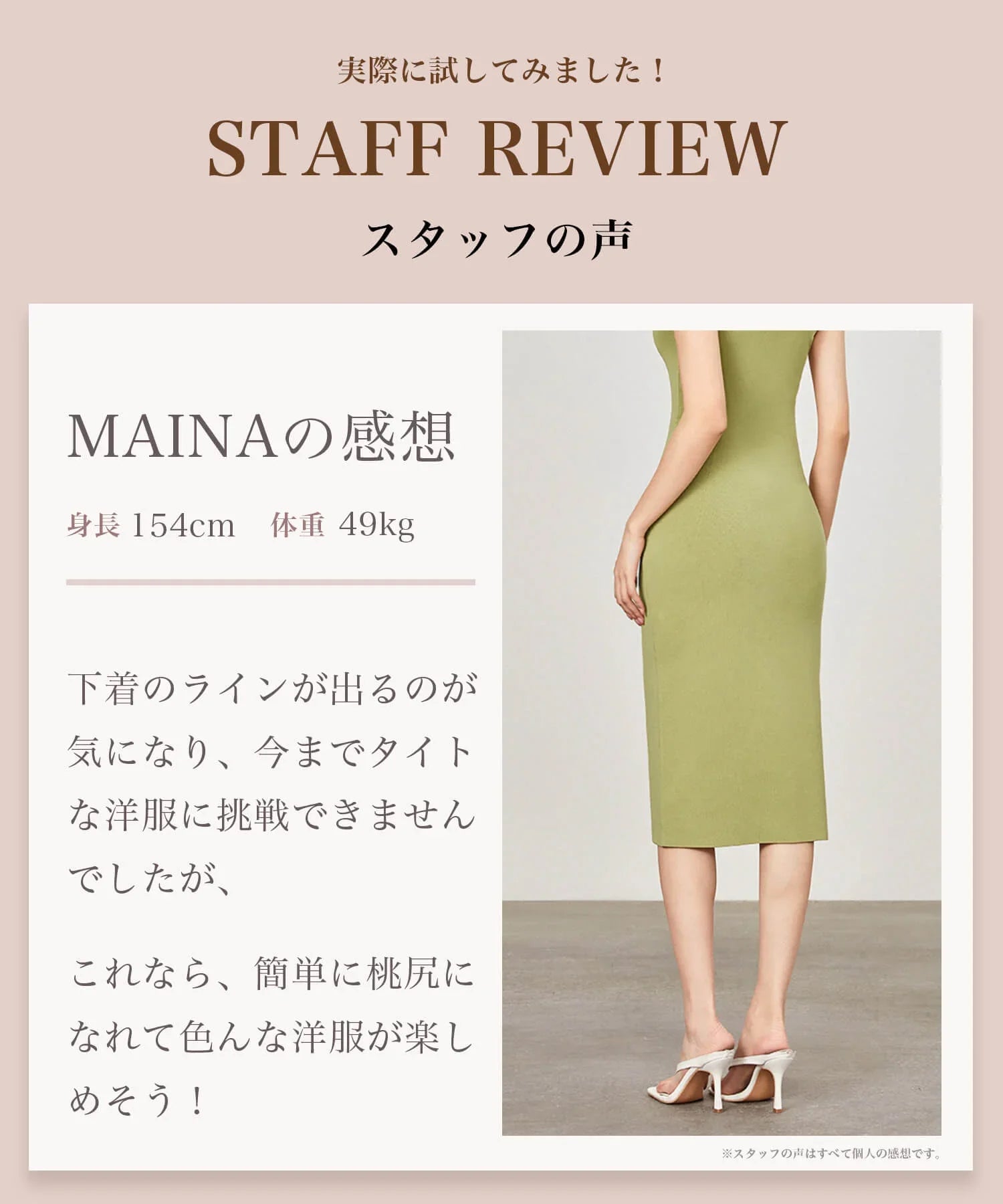 【當天出貨】蜜桃臀化妝短褲矯正內衣提臀短腰帶