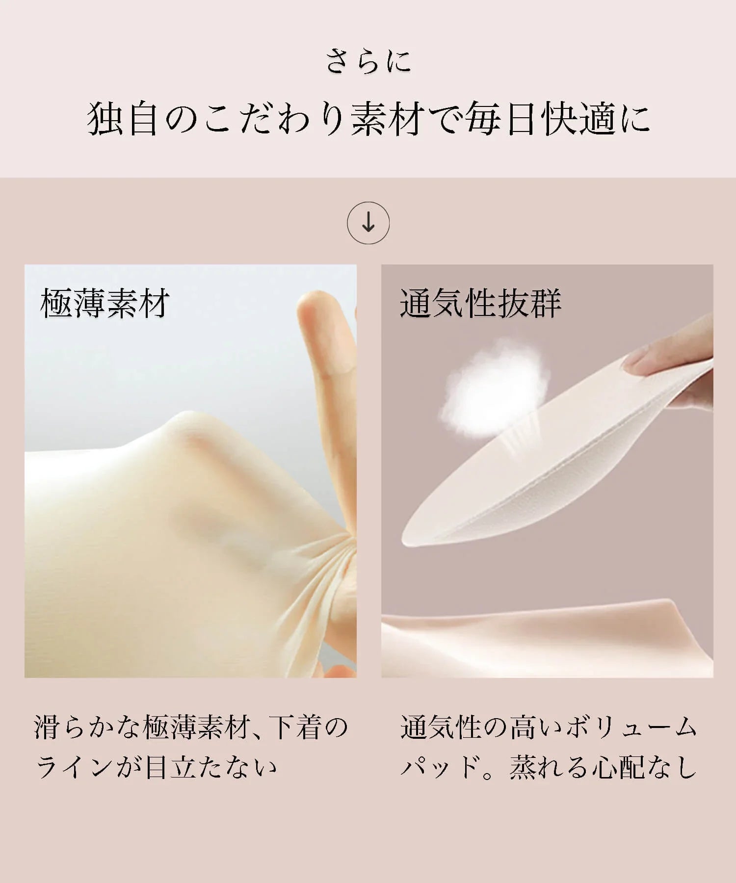 【當天出貨】蜜桃臀化妝短褲矯正內衣提臀短腰帶