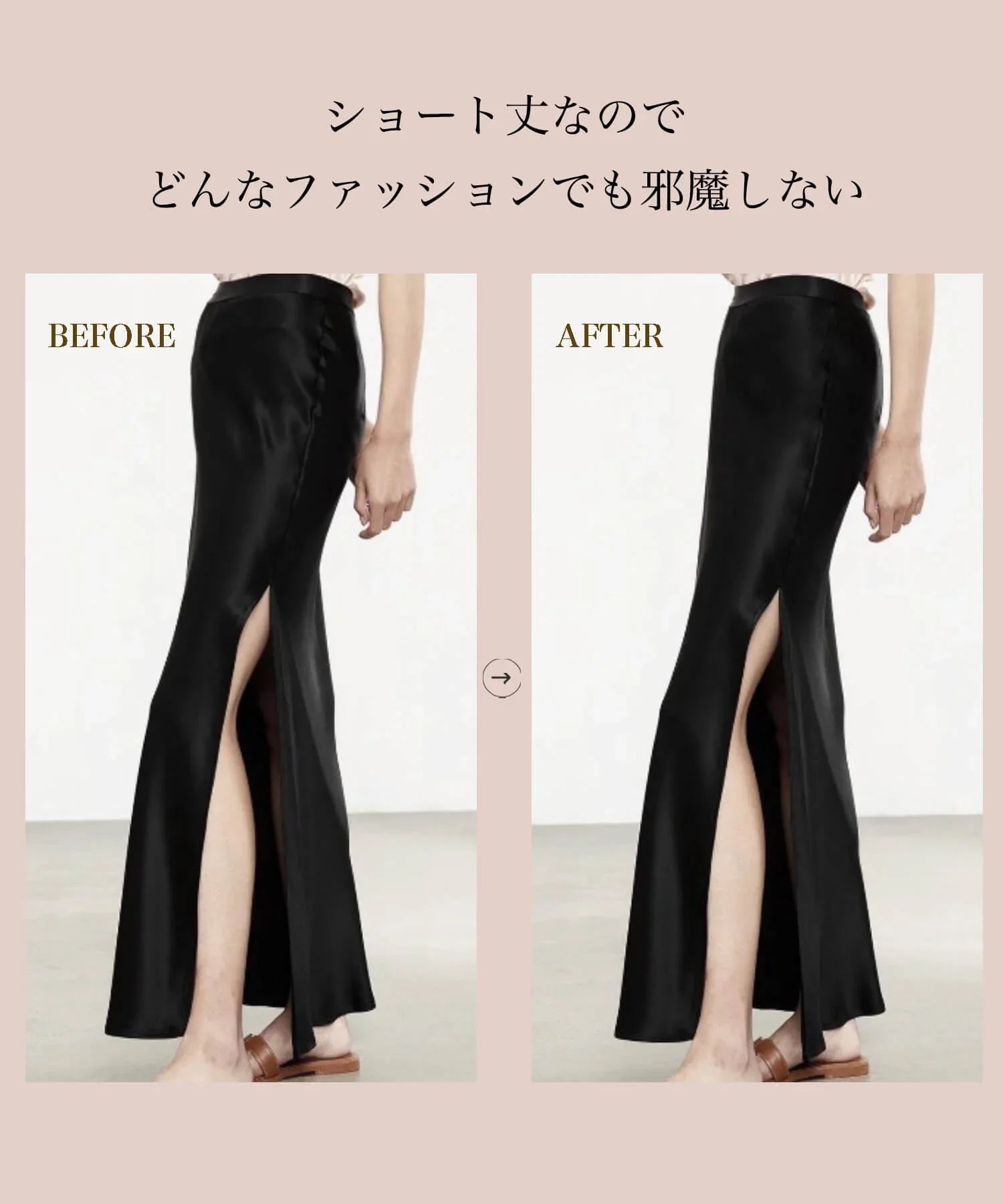 【當天出貨】蜜桃臀化妝短褲矯正內衣提臀短腰帶