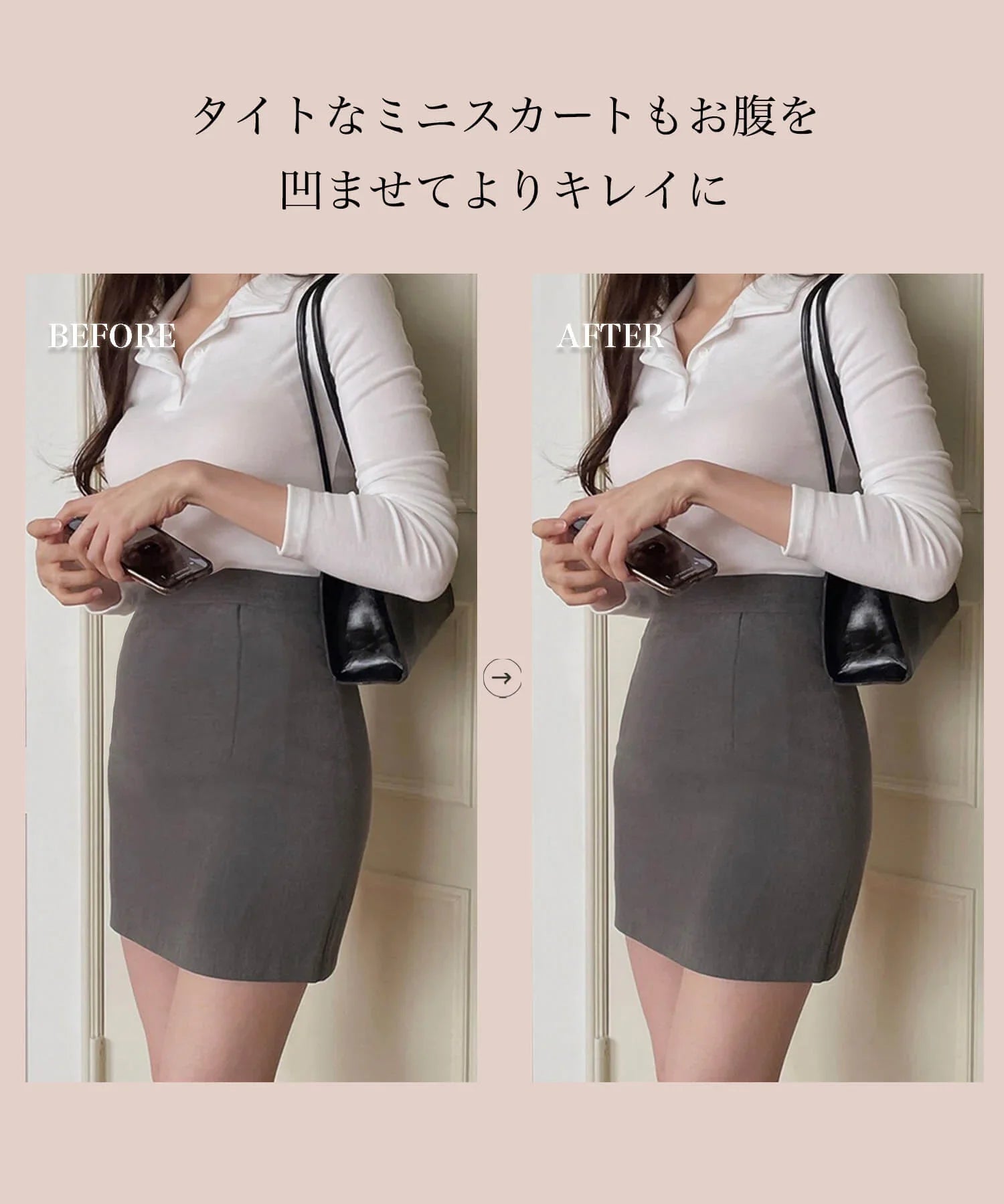 【當天出貨】蜜桃臀化妝短褲矯正內衣提臀短腰帶