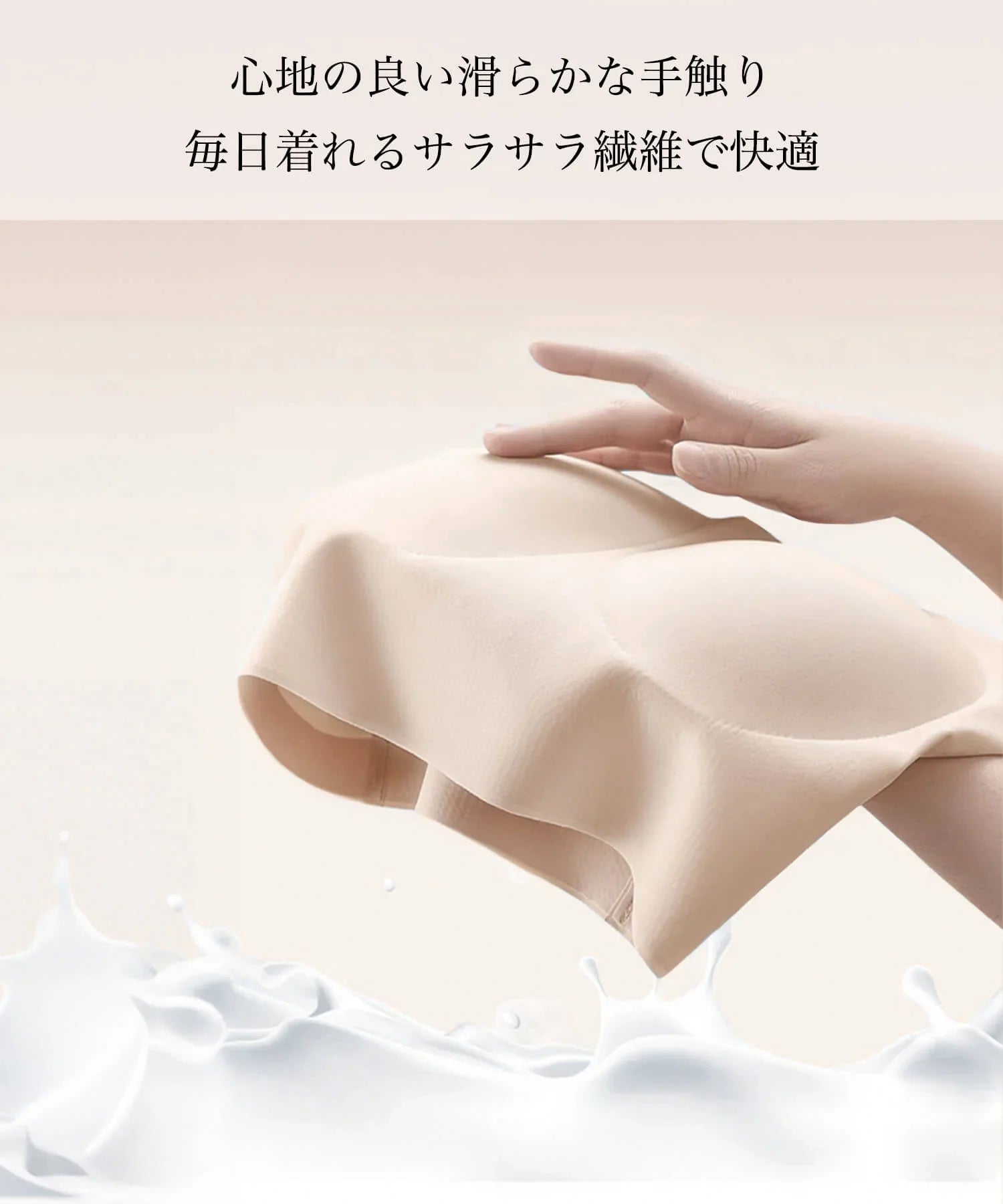 【當天出貨】蜜桃臀化妝短褲矯正內衣提臀短腰帶