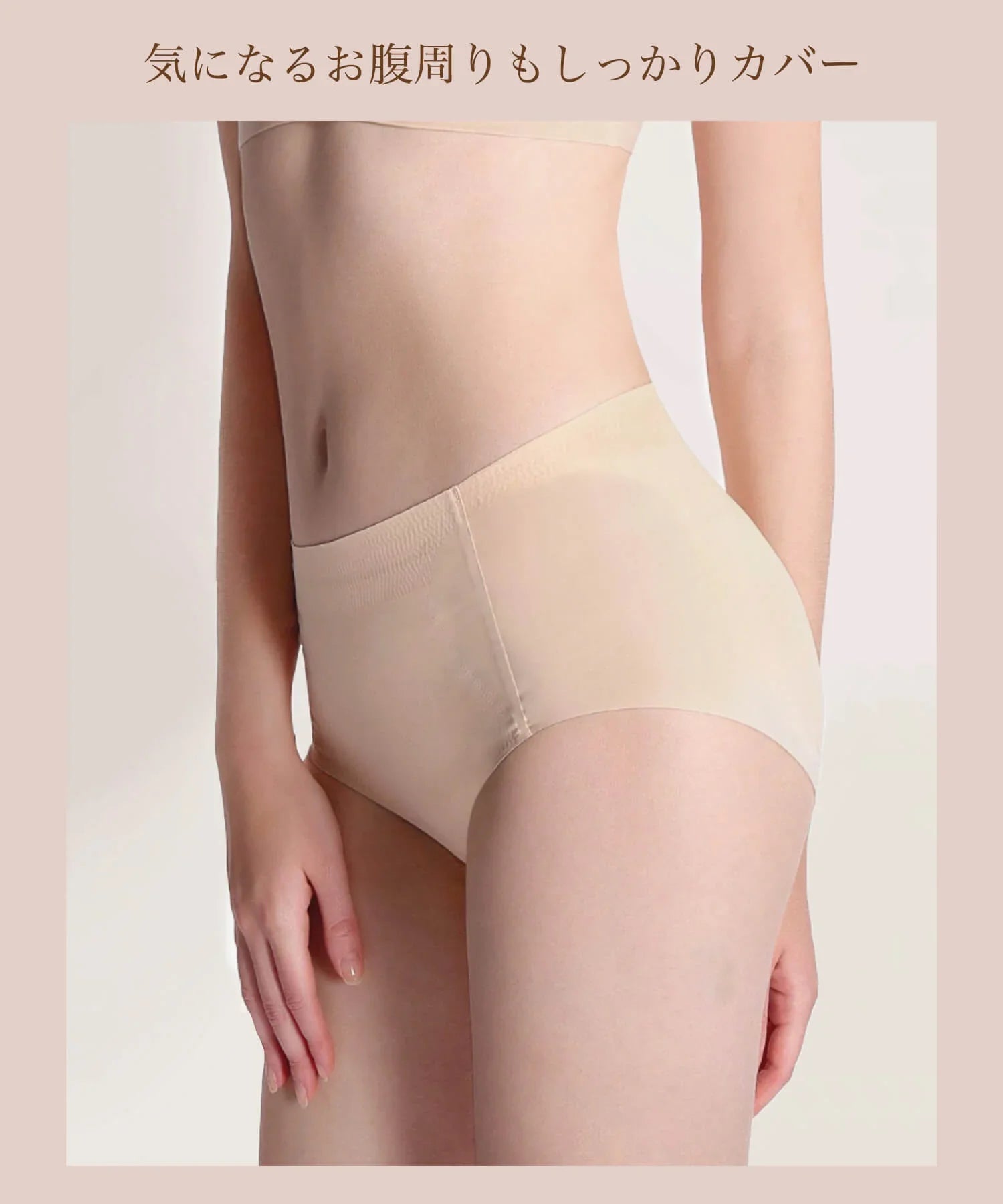 【當天出貨】蜜桃臀化妝短褲矯正內衣提臀短腰帶