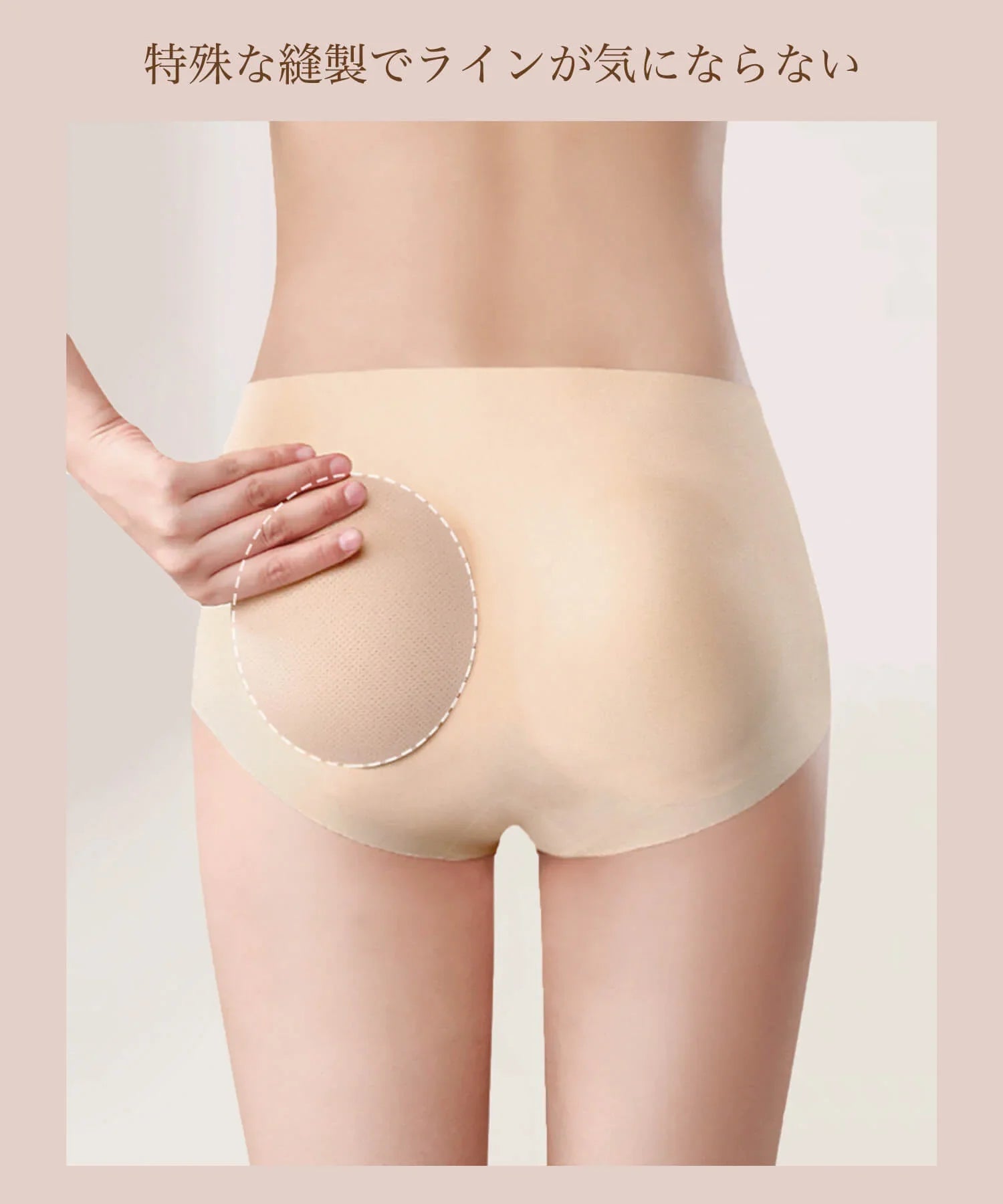 【當天出貨】蜜桃臀化妝短褲矯正內衣提臀短腰帶