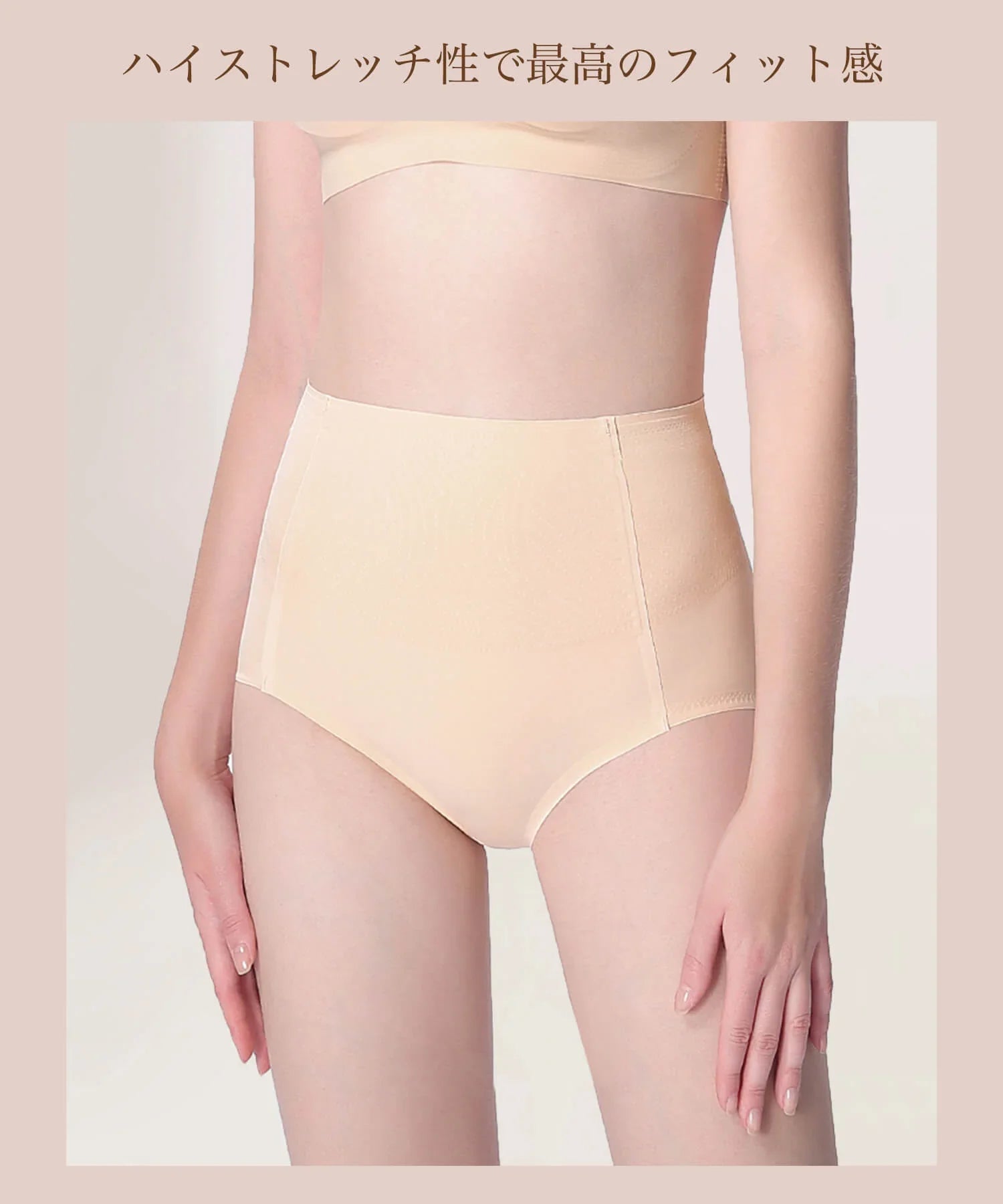 【當天出貨】蜜桃臀化妝短褲矯正內衣提臀短腰帶