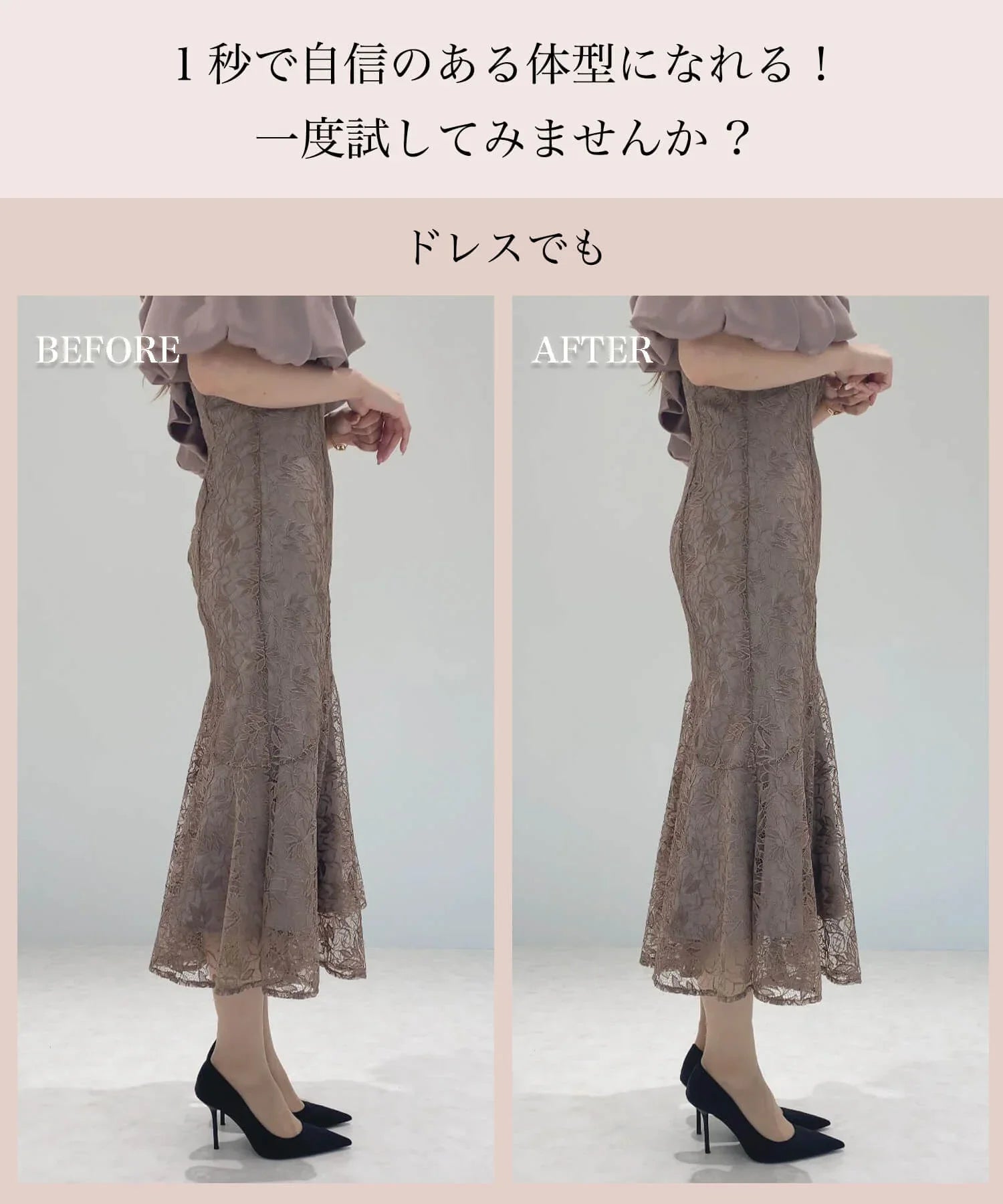 【當天出貨】蜜桃臀化妝短褲矯正內衣提臀短腰帶