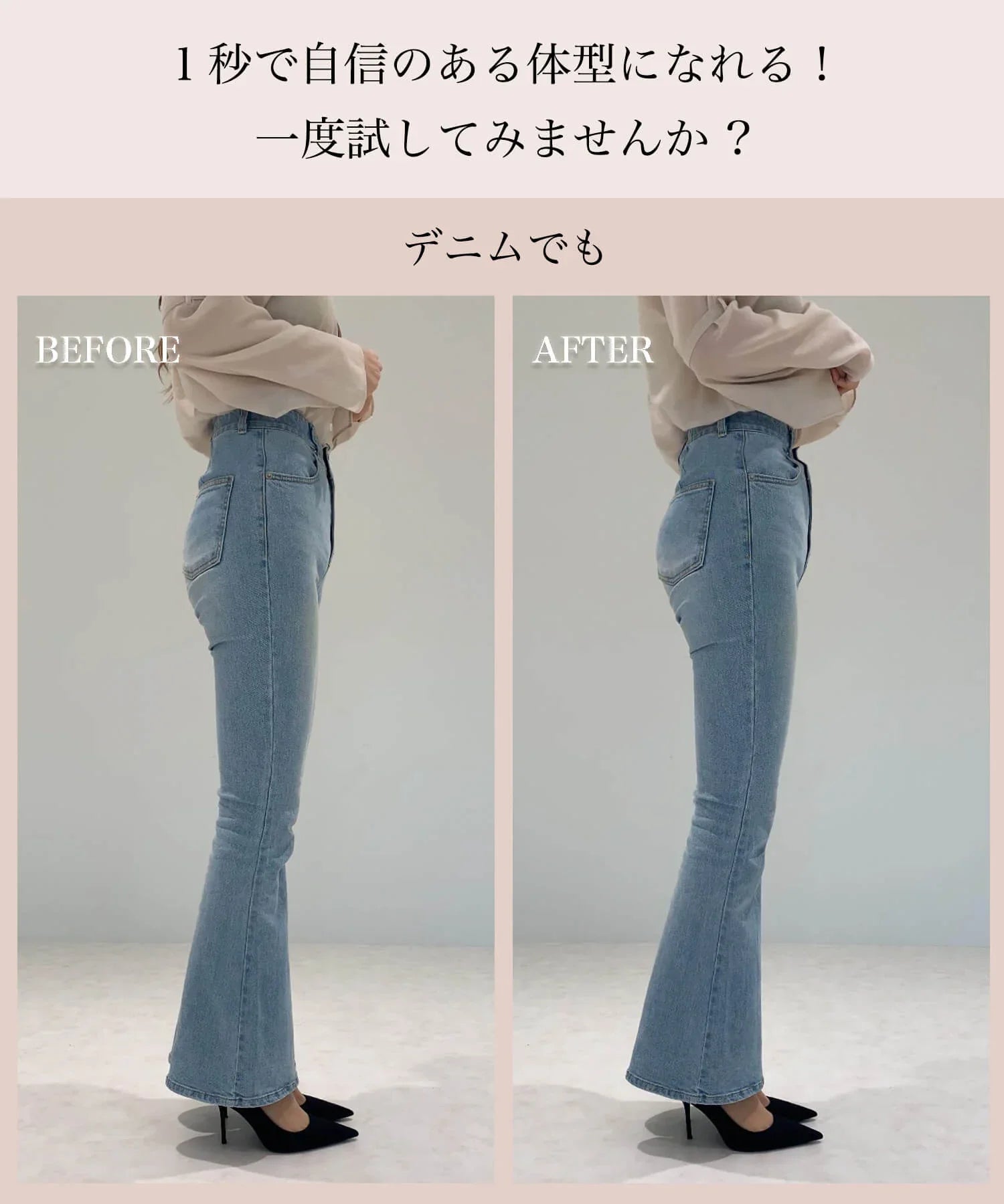 【當天出貨】蜜桃臀化妝短褲矯正內衣提臀短腰帶