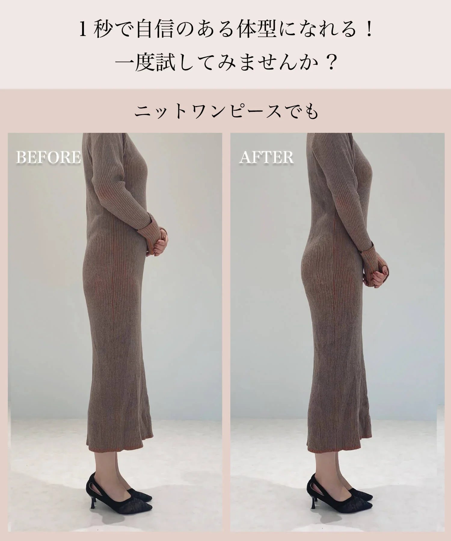 【當天出貨】蜜桃臀化妝短褲矯正內衣提臀短腰帶