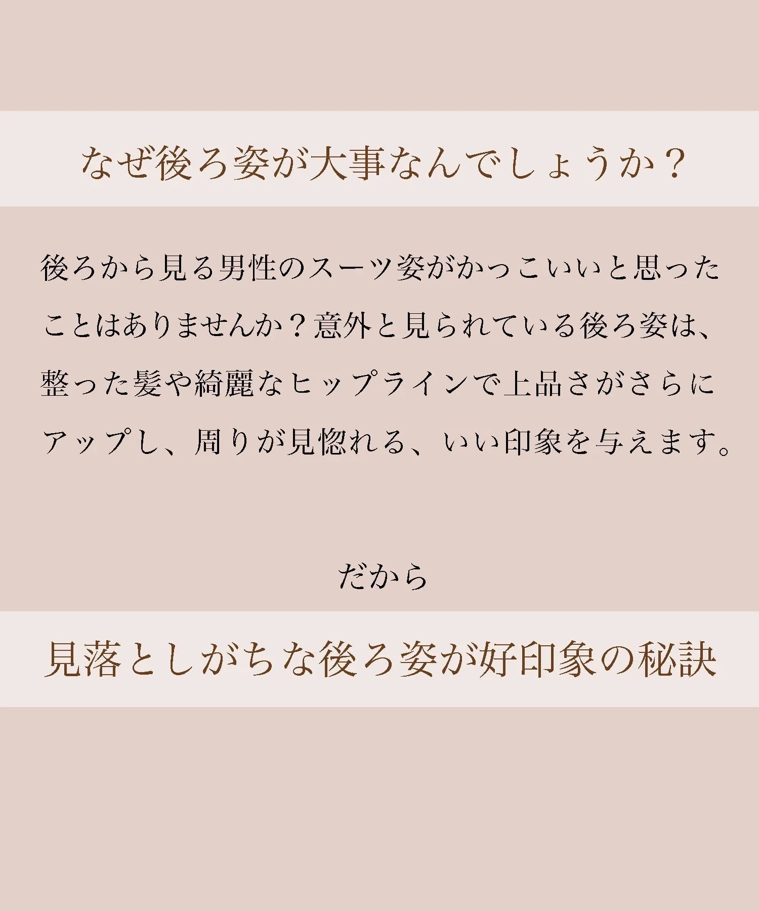 【當天出貨】蜜桃臀化妝短褲矯正內衣提臀短腰帶