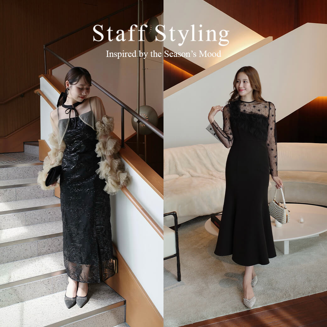 Staff Styling Inspired by the Season’s Mood