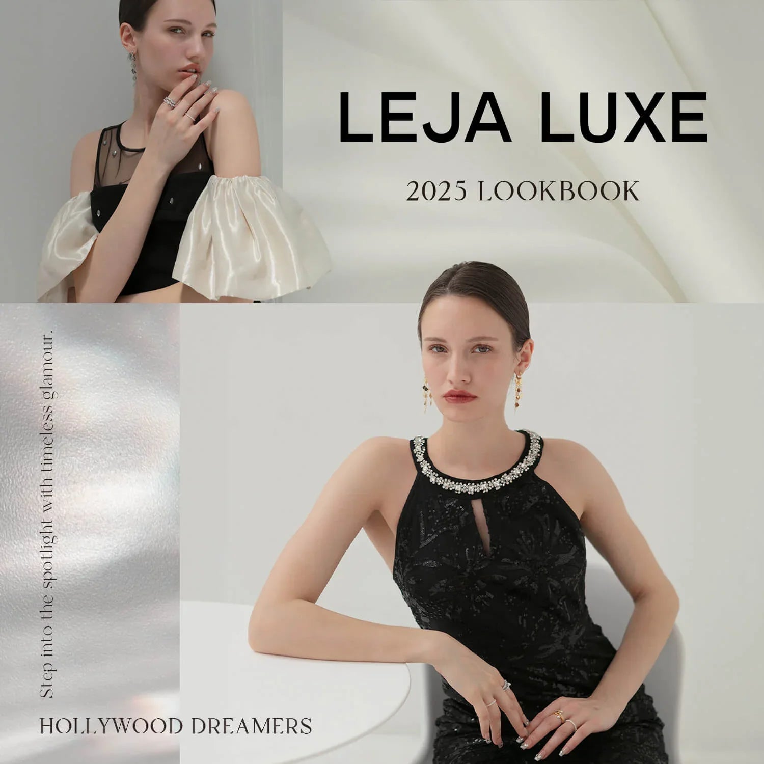 2025 LOOK BOOK