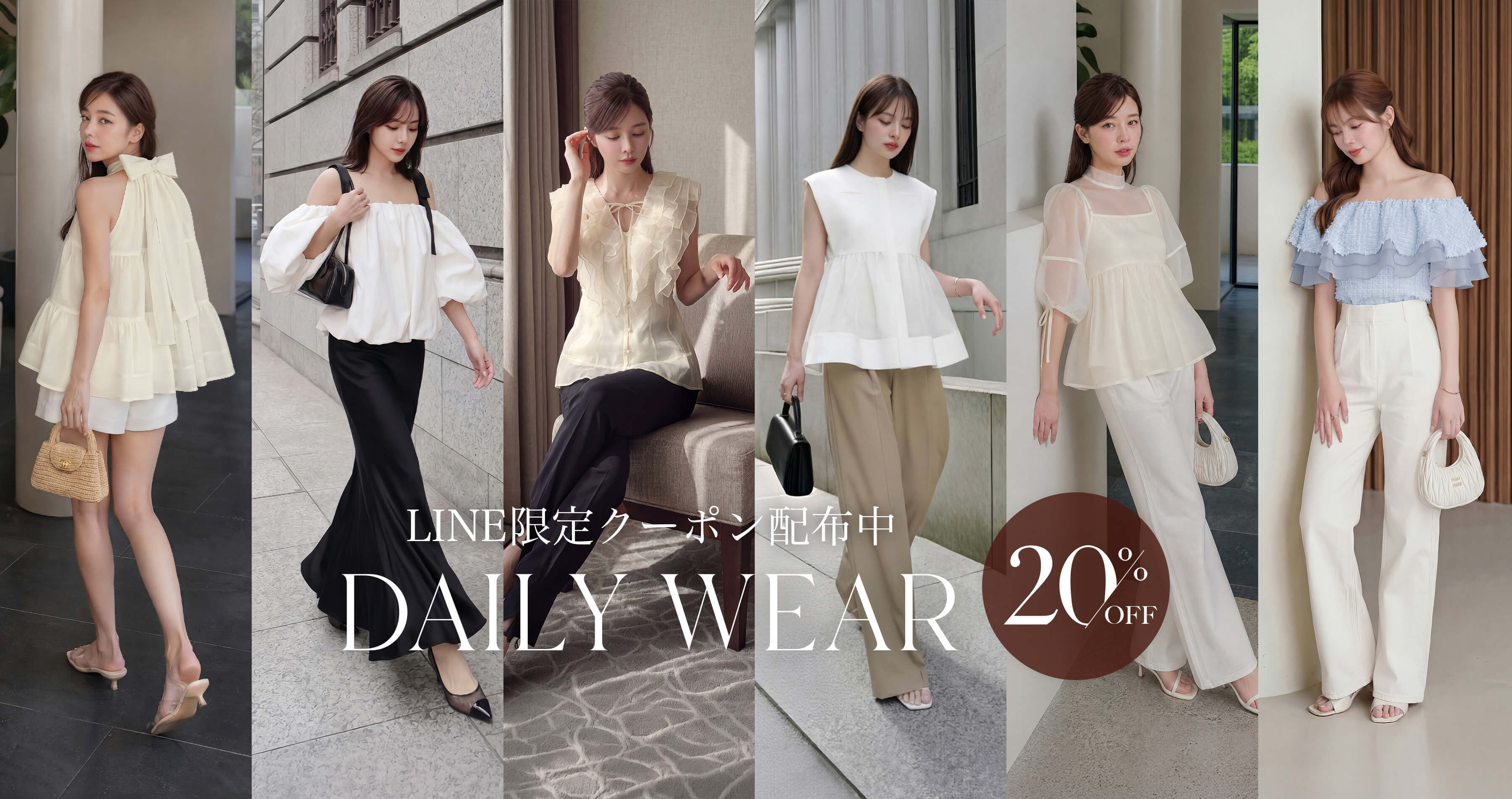 LEJA ONLINE STORE