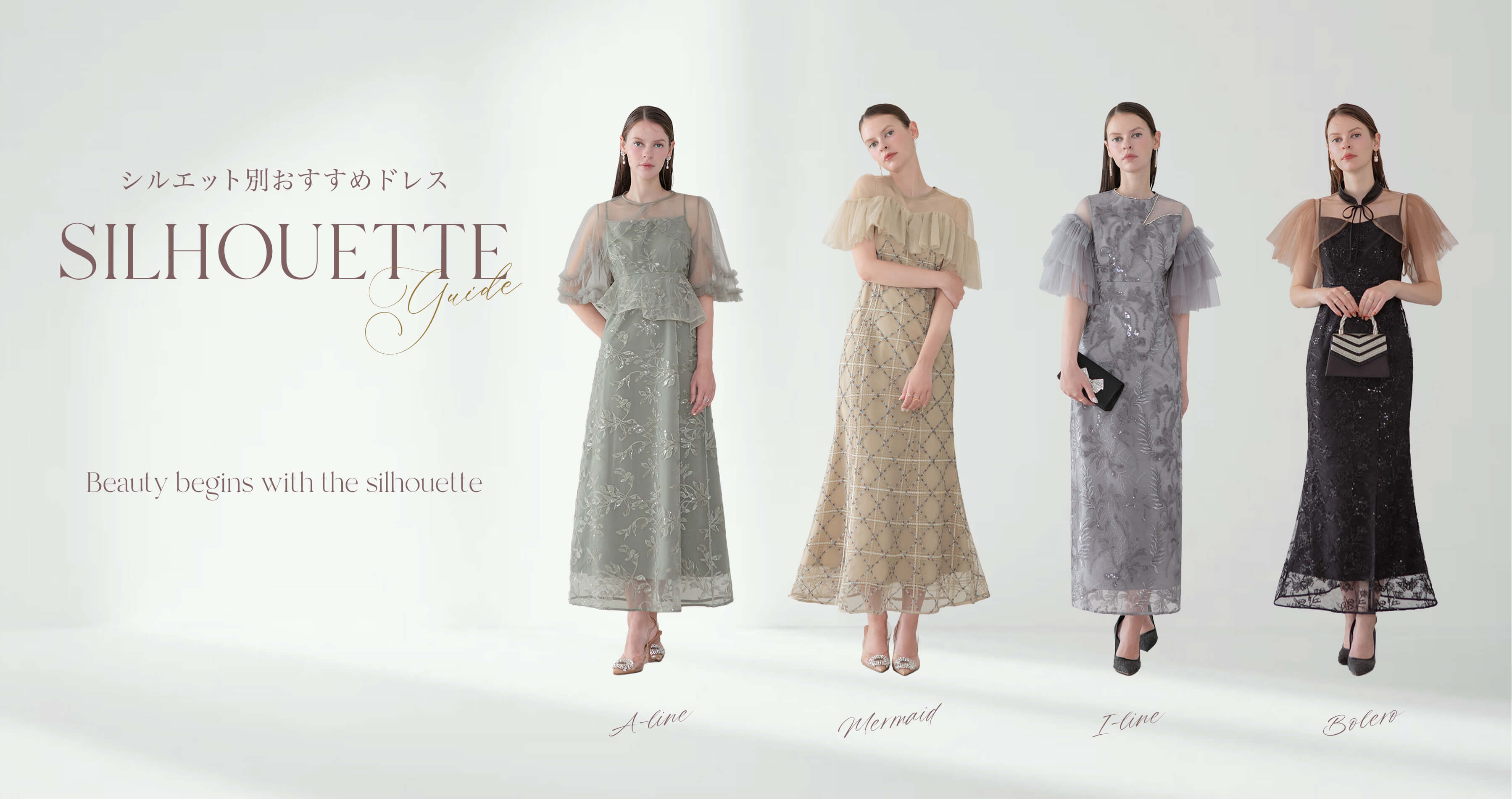 LEJA ONLINE STORE