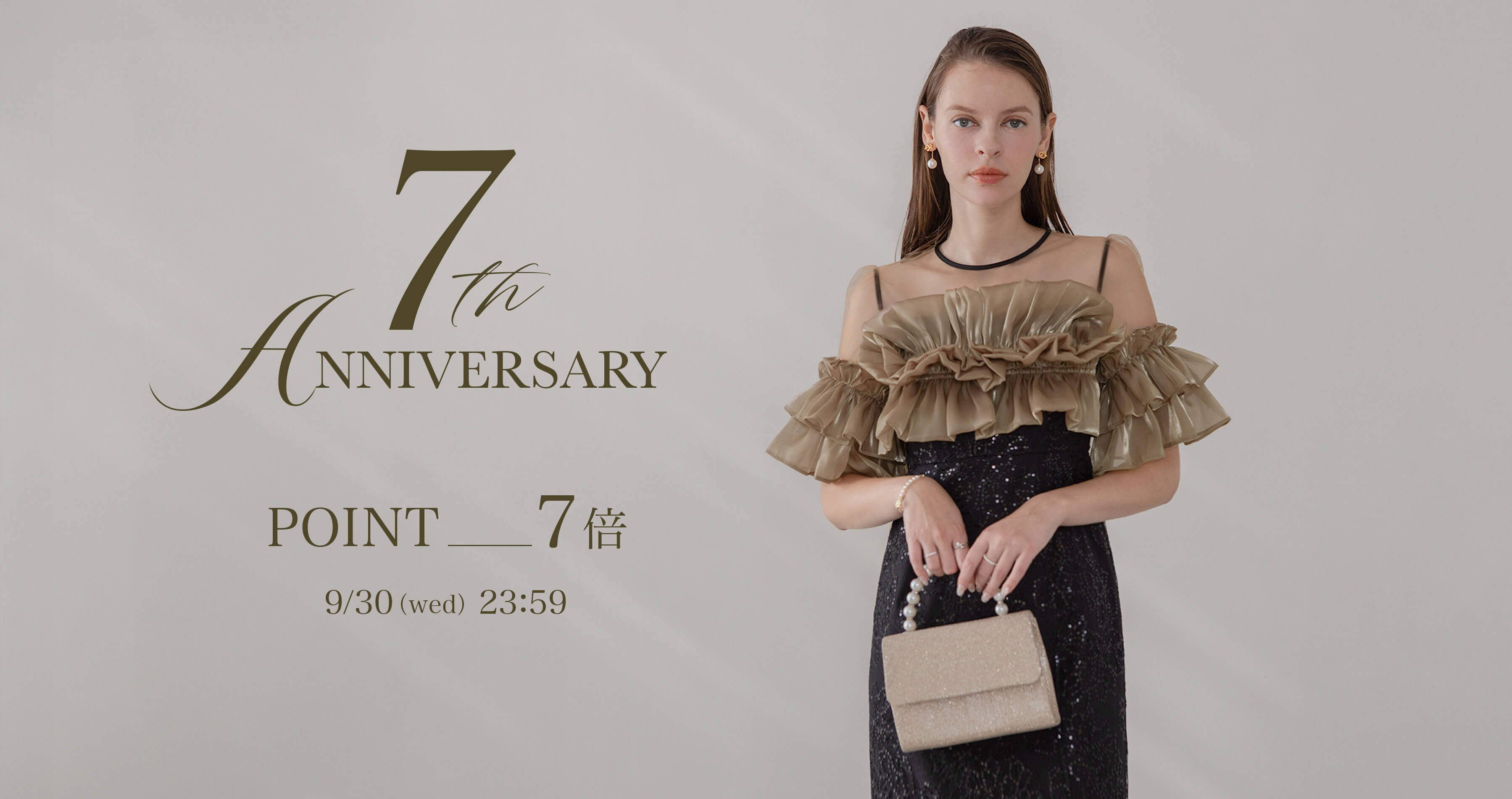LEJA ONLINE STORE
