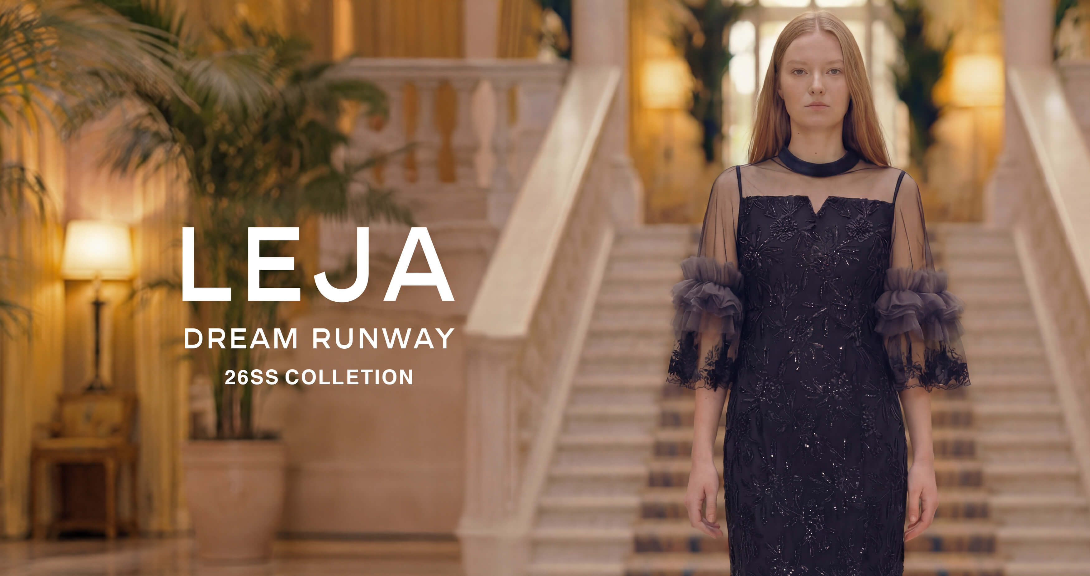 LEJA ONLINE STORE
