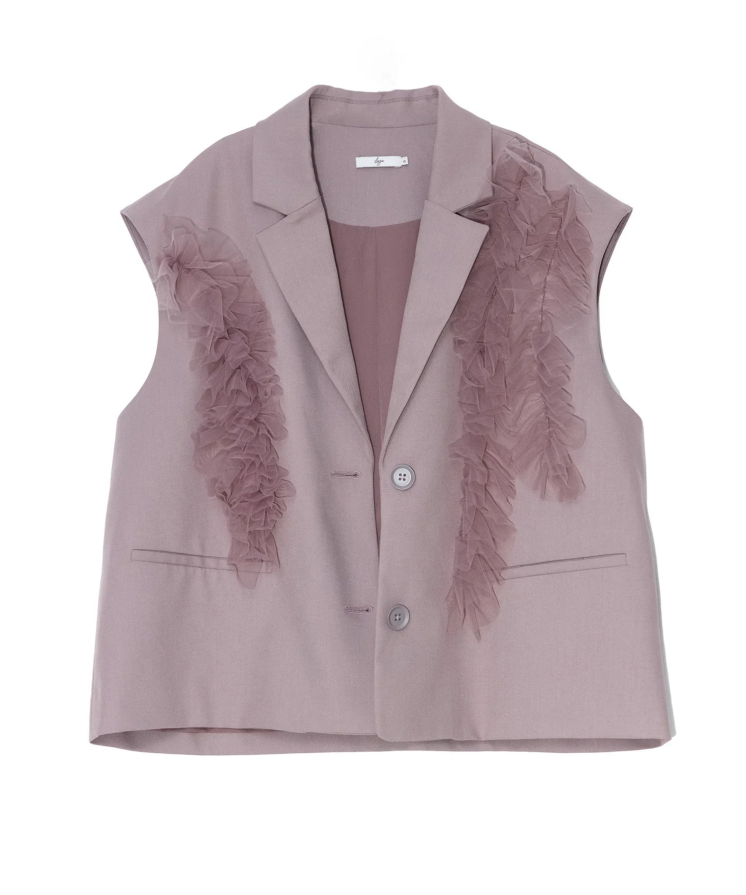 【当日発送】チュールフリルセットアップワンピースドレス