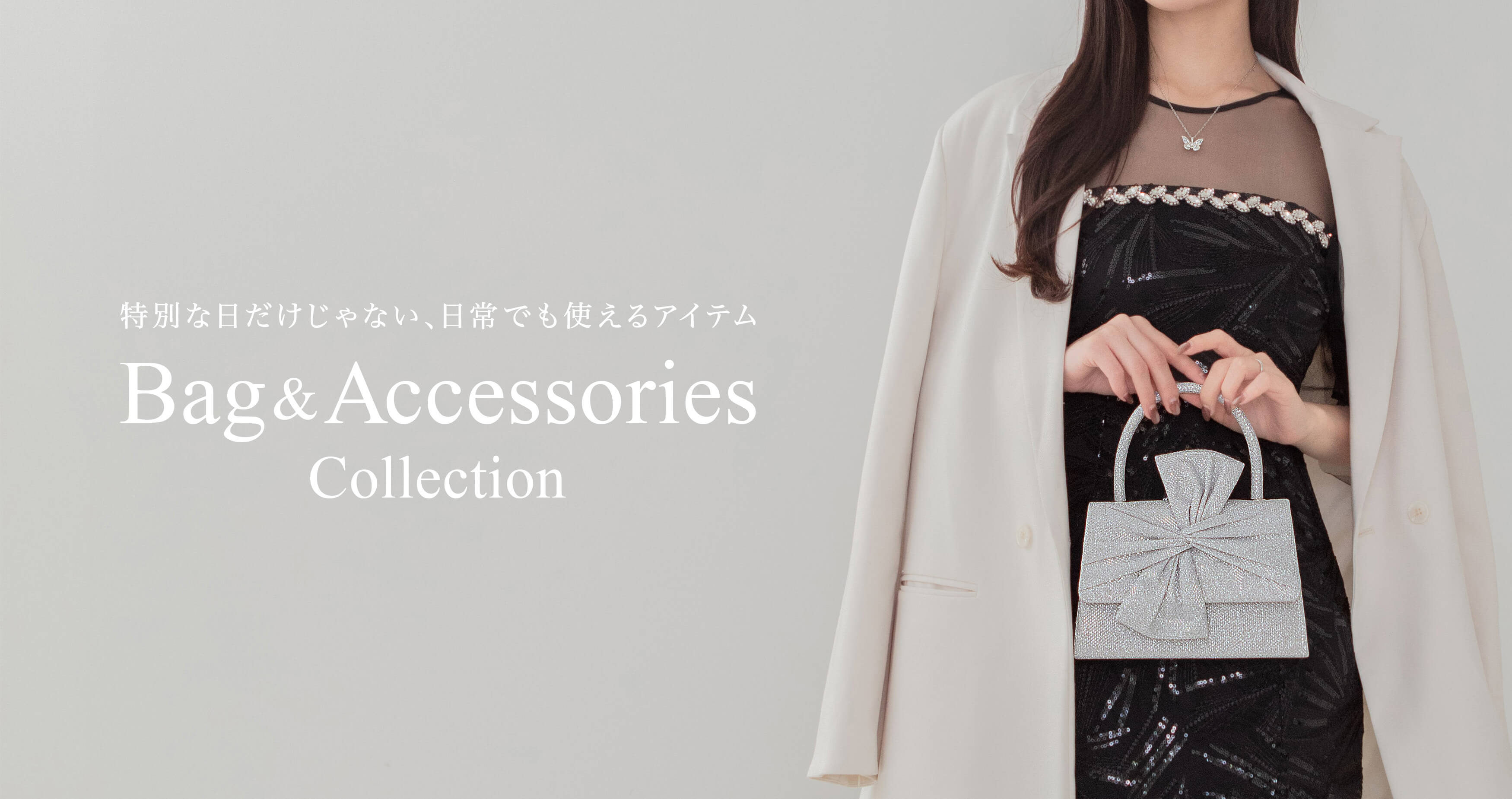 LEJA ONLINE STORE