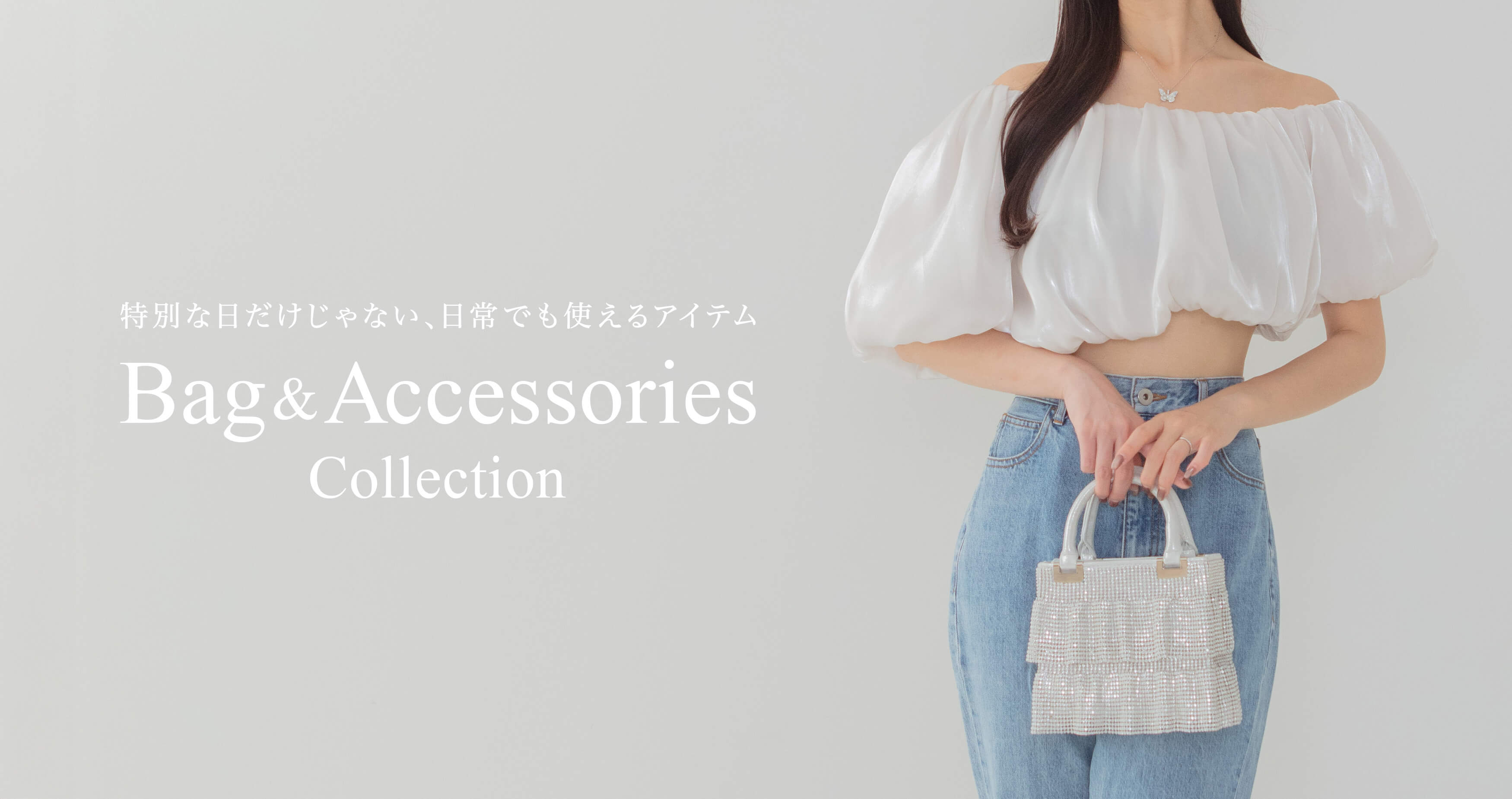 LEJA ONLINE STORE