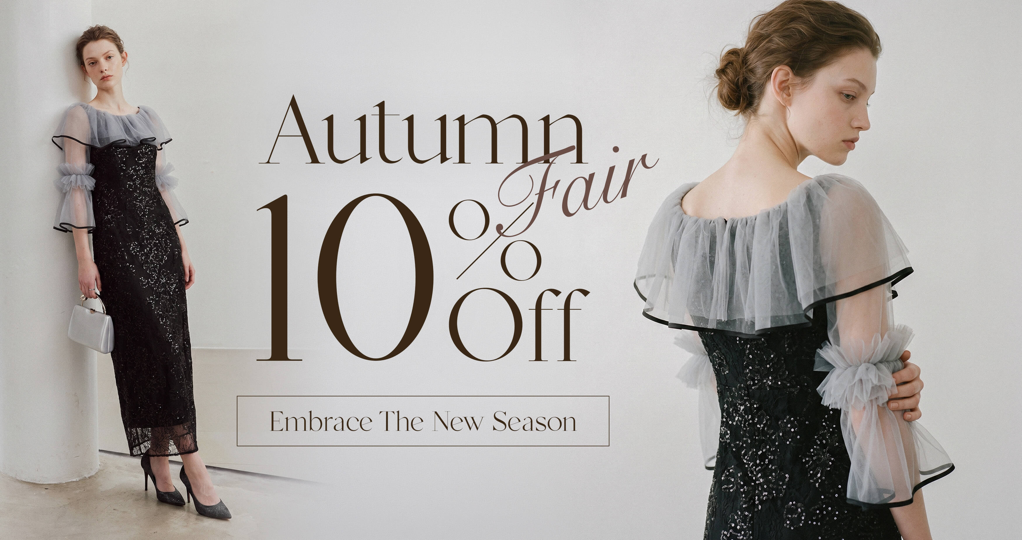 LEJA ONLINE STORE