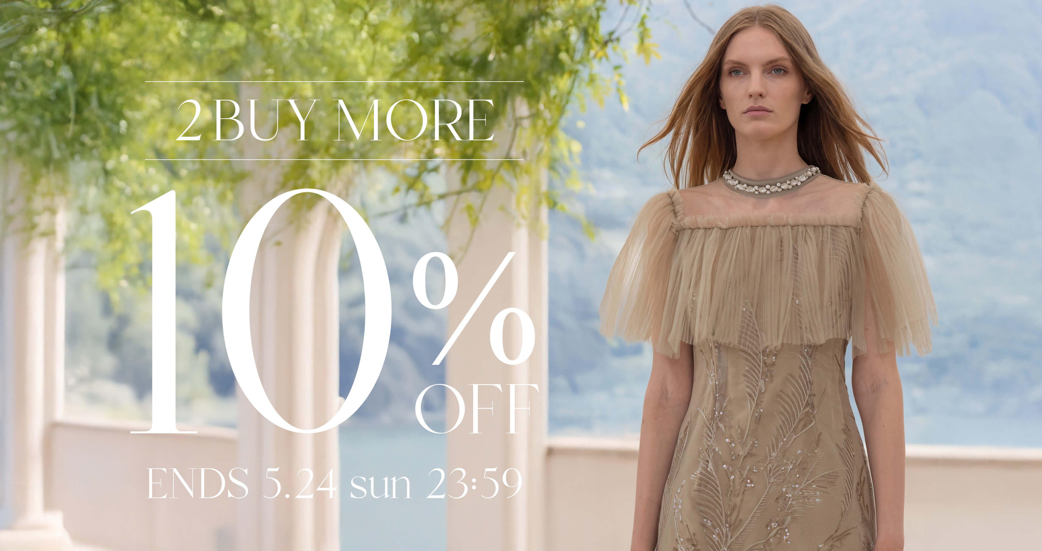 LEJA ONLINE STORE
