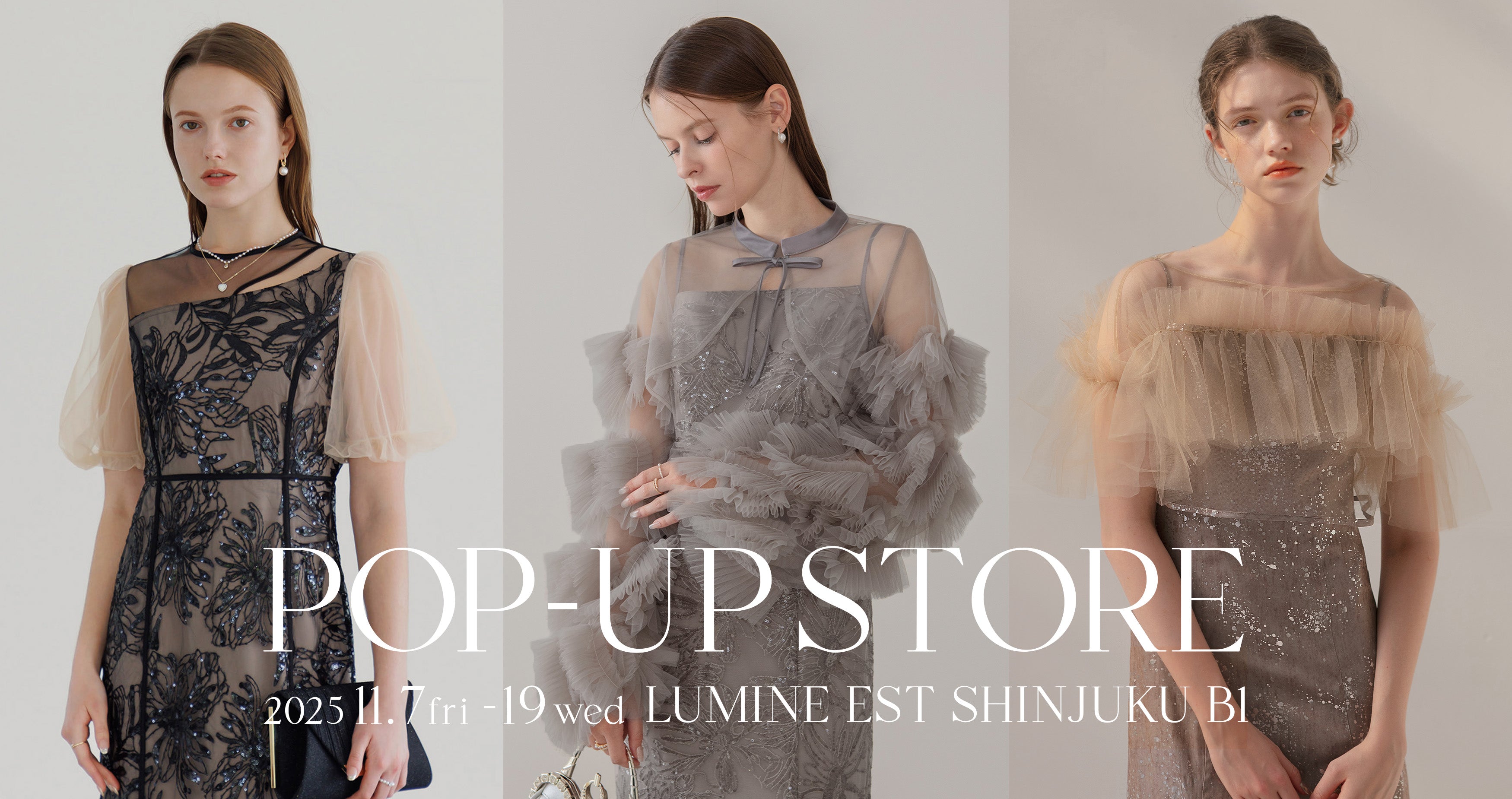 Leja レースパイピングフリルマーメイドワンピースドレス 当日発送】レースパイピングフリルマーメイドワンピース結婚式ドレス