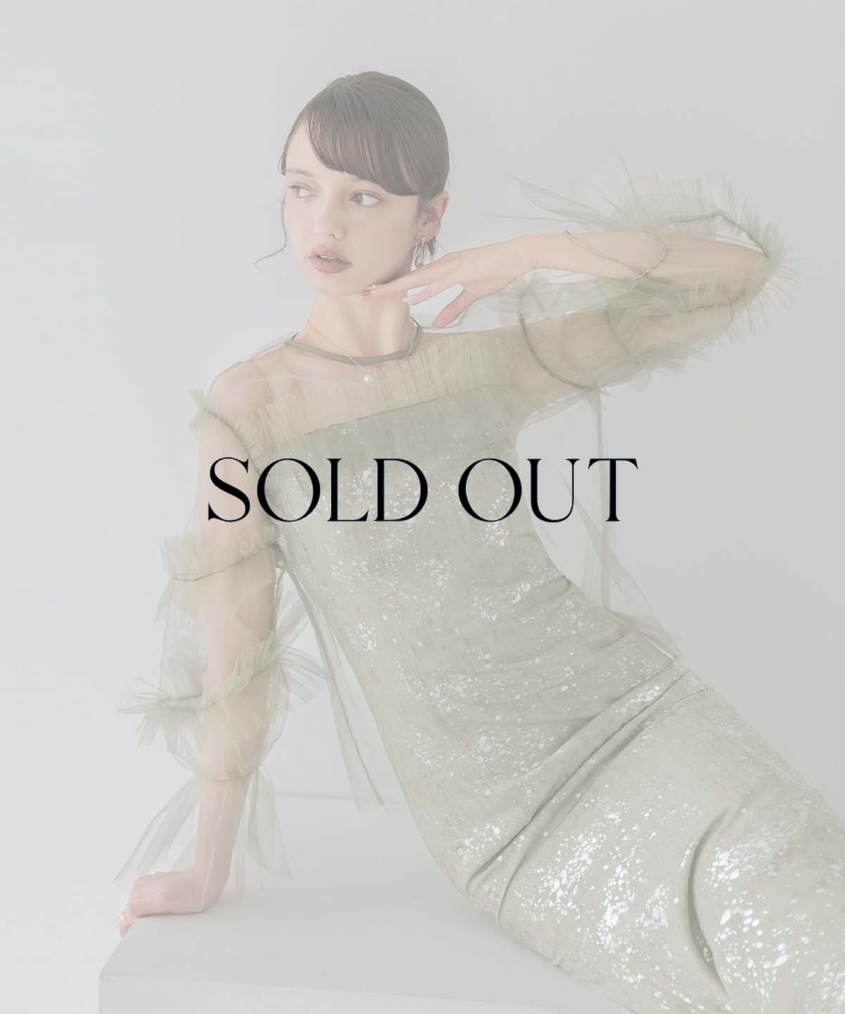 【SOLD OUT】チュールフリルペイントマーメイドワンピースドレス